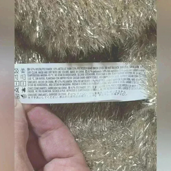 NWOT Forever 21 Metallic Knit Crop Cardigan Women's Size Medium Tan Sparkle - Picture 9 of 9